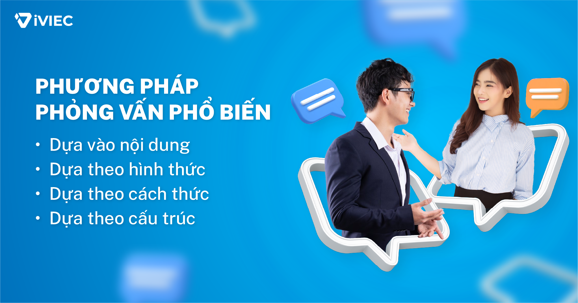 phỏng vấn